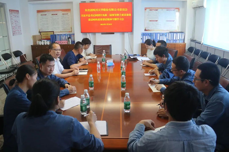 1693014434644744.jpg 01.jpg