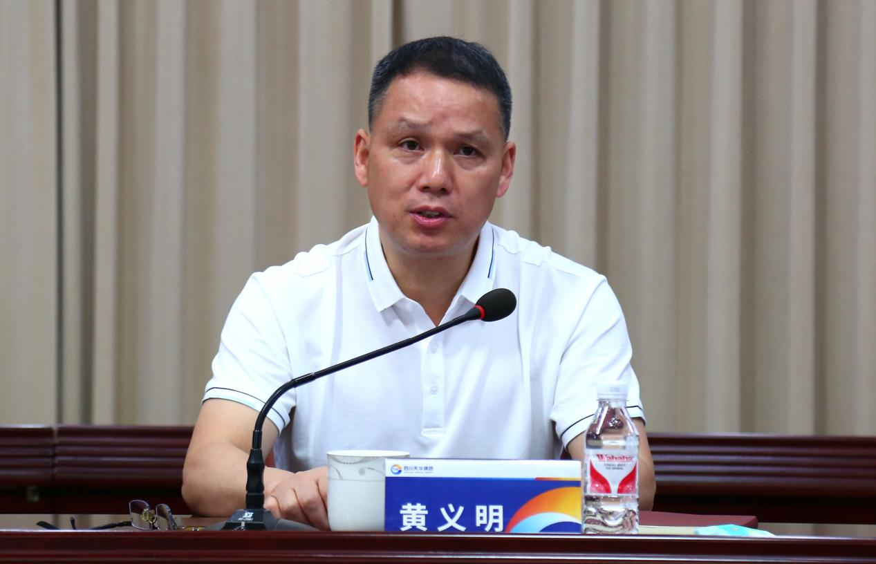 1716289744209411.png 圖片3.png