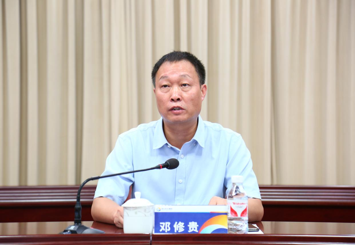 1721995949634704.png 圖片2.png